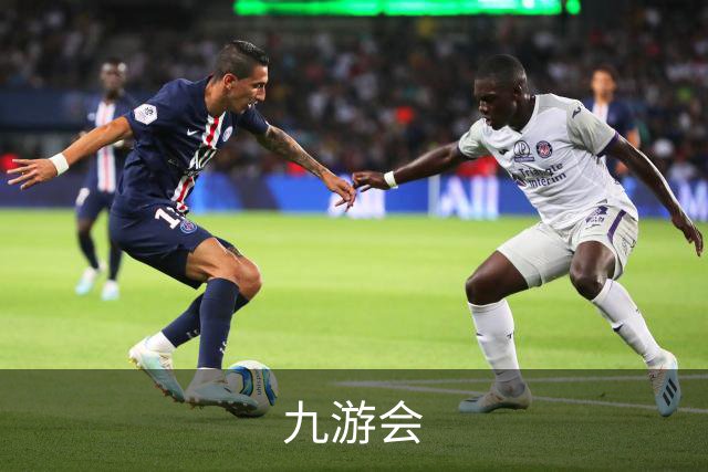 九游会公司介绍展示图